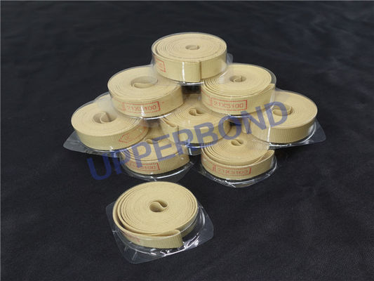 Бежевая лента Garniture волокна 0.50mm Кевлар не проводная